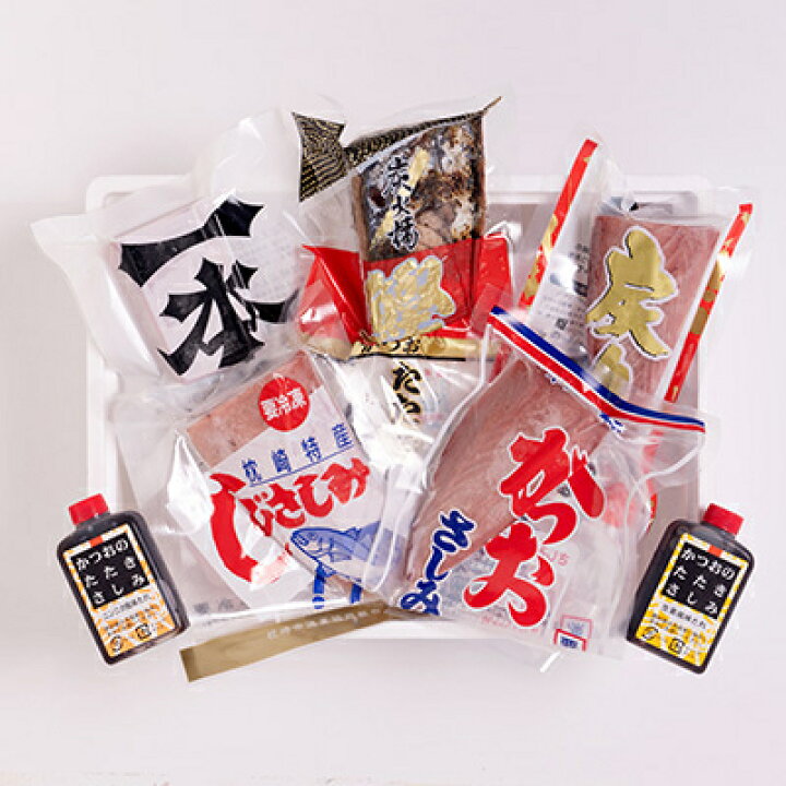 楽天市場】【ふるさと納税】枕崎産 厳選かつお・シビ(キハダマグロ 