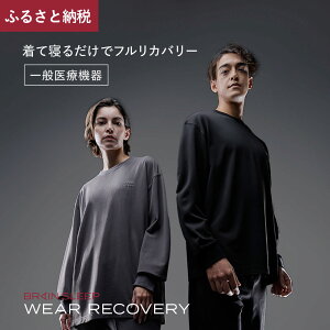 �y�ӂ邳�Ɣ[�Łz���J���[�E�T�C�Y���I�ׂ遄�u���C���X���[�v �E�F�A ���J�o���[ �㉺�Z�b�g (�u���b�N/�`���R�[���O���[�ES�`XL) ���J�o���[�E�F�A �X���[�v�E�F�A �i�C�g�E�F�A ���[��