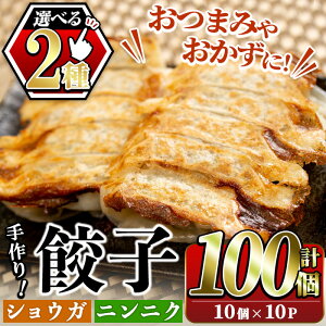 yӂ邳Ɣ[ŁzIׂ2IYؓgpILq(VEKLqEjjNLq/v100E10×10pbN) Lq 傤 MEU M[U 傤 I ɂɂ ؓ  