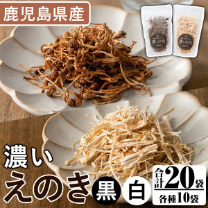 yӂ邳Ɣ[ŁzẐ2Zbg(20܁Ev530g)Y ̂ ̂ GmL ̂  LmR Zbg   퉷ۑyO}̂Ygzakn010-22