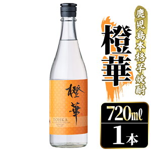 yӂ邳Ɣ[Łz{iĒIu؁v(720ml) Y Y AR[  Ē Ē    bN \[_ JNeyΎ𑢁zakn038-44