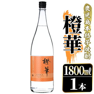 yӂ邳Ɣ[Łz{iĒIu؁v(1800ml) Y Y AR[  Ē Ē    bN \[_ JNeyΎ𑢁zakn038-45