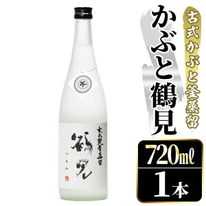 yӂ邳Ɣ[Łz{iĒIuԂƒߌv(720ml) Y Y AR[  Ē Ē  bN O ԂƏ ԂƗq  䂽yΎ𑢁zakn038-46