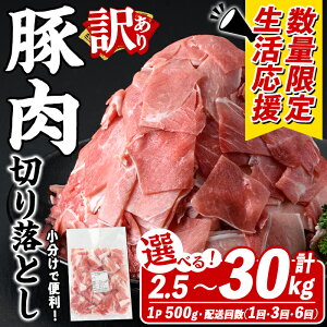 yӂ邳Ɣ[ŁzpbNƔz񐔑IׂI󂠂IY ؓ؂藎Ƃ (v2.5`30kg/1`6(A/u)) ܐ؂ Y Y ؓ u^    Ԃ 