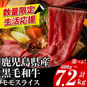 yӂ邳Ɣ[ŁzeʁEz񐔂IׂIYIјaXCX(600g`7.2kg) Y BY Y  Y XCX Ԃ ₫ Еz RV