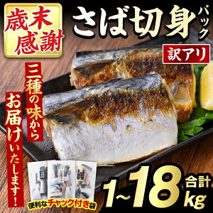 �y�ӂ邳�Ɣ[�Łz�_���]����4.83�l���I�^�����e�ʁE�񐔂��I�ׂ�I���󂠂�E������ ���ƒ�p���ΐؐg�p�b�N(���v1�`18kg) ��e�� �T�o �I �C�Y�� �C�N ������ �y�� �Ă��� �؂�g �W�b�v���b