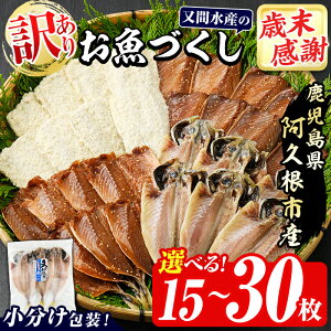 �y�ӂ邳�Ɣ[�Łz�_���]����4.40�l���I�^�����e�ʂ��I�ׂ�I���󂠂�I���Ԑ��Y�̂����Â���(4��E�v15�`30��) ���Y �Ђ��� ���� ������ � �l�ߍ��킹 �����Z�b�g �݂�񊱂� �A�W ���� 