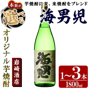 yӂ邳Ɣ[Łz{IׂIIWiĒIXuCjv (1800ml×1`3{) Ē ďĒ uhĒ lC  ̓ p MtgyXz