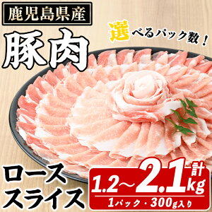 yӂ邳Ɣ[ŁzIׂpbNY ؃[XXCX(v1.2`2.1kg/4pbNor7pbNE1pbN300g) Y Y ؓ u^    Ԃ ؂ ؂ 