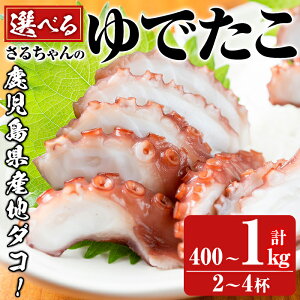 yӂ邳Ɣ[ŁzeʂIׂIYn̂ł(v400g`1kg) Y BY VN n_R  L CY CN  t hg ӏĂ Ă g   ٓ