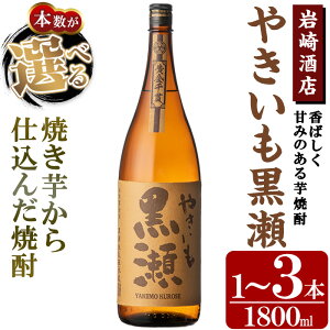 yӂ邳Ɣ[Łz{IׂIu₫v(1800ml×1`3{) Y Ē Ē  AR[   bN ̓ p MtgyXz