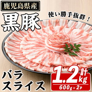 yӂ邳Ɣ[ŁzY  oXCX(v1.2kgE600g×2pbN) o XCX Y Y ؓ u^  o   Ԃ ؂ ؂ Ⓚz yX^[