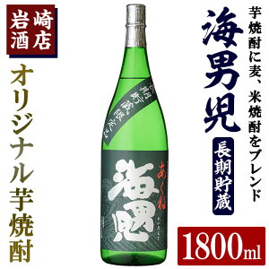 yӂ邳Ɣ[ŁzIWiĒIXuCjv(1800ml×1{) Y Ē Ē  AR[   bN  ̓ p MtgyXzak