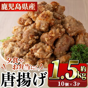 yӂ邳Ɣ[ŁzY݂ǂgpI悵̓g(1.5kgE10×3pbN)Y { Ƃɂ g { Ⓚ ^pbNyX[p[悵zakn058-08