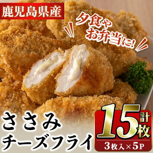 yӂ邳Ɣ[ŁzY݂ǂgpI݂ǂ肳݃`[YtC(v15E3×5pbN)Y TT~ { Ƃ  y Ⓚ gyX[p[悵zakn058-09