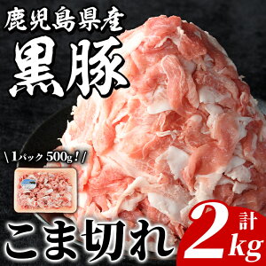 yӂ邳Ɣ[ŁzY  ܐ؂(v2kgE500g×4P) Y BY Y ؓ  R}؂ Ԑ؂ ؂藎Ƃ uߕ J[ lߍ킹 yЃ}LIzakn068-05