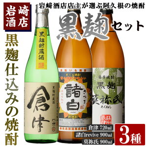 yӂ邳Ɣ[Łz{iĒIZbguq(720ml)vurevive(900ml)vuI(900ml)v(v3{)d Y Ē Ē  AR[   bN ̓ p M