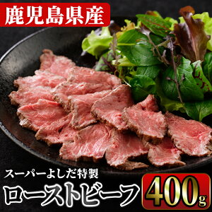 yӂ邳Ɣ[Łz[Xgr[t(400g) Y Y   ^t Hi p[eB[yX[p[悵zakn058-11