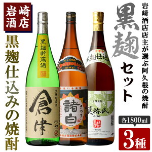 yӂ邳Ɣ[Łz{iĒIZbguqÁvurevivevuIv(1,800ml×e1{Av3{)d Y Ē Ē  AR[   bN ̓ p Mt