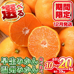 yӂ邳Ɣ[Łzs\tI2025N12{ȍ~\聄eʂIׂIʌIEB~JHה׃Zbg(v10`20kg) Y t[c ʕ  kyO}_