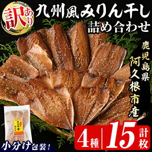 yӂ邳Ɣ[Łz󂠂IB݂񊱂lߍ킹(4Ev15) Y Ђ    Zbg ݂ AW   To  I  킵 CV J}X ܂  