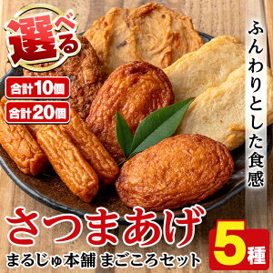 yӂ邳Ɣ[ŁzeʂIׂI܂邶{܂̂ܗgu܂Zbgv(v10`20) Y ܗg g Fg { Mtg 蕨 Zbg lߍ킹 y 