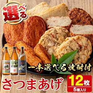 yӂ邳Ɣ[ŁzĒIׂIܗg5(v12)ƒnĒ(1{) ܂  g Ē Ē Zbg ߃Zbg ̓ p Mtgy܂邶{܁z