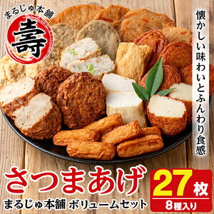 yӂ邳Ɣ[Łz܂邶{܂̂ܗgu{[Zbgv(v27E8) ܗg g  蕨 ܂  Zbg lߍ킹 y܂邶{܁zakn002-23