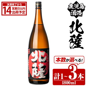 yӂ邳Ɣ[Łz{IׂI𑢁ukFv(1800ml×1`3{) Y   g {iĒ Ē  AR[ ̓ p Mtg 1r ꏡry𑢁z