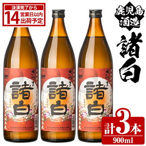 yӂ邳Ɣ[Łz𑢁uv(900ml×3{) Y  ? {iĒ Ē  AR[ ̓ p Mtg 5r ܍ry𑢁zakn009-10