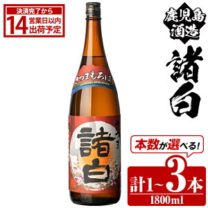 yӂ邳Ɣ[Łz{IׂI𑢁uv(1800ml×1`3{) Y  ? {iĒ Ē  AR[ ̓ p Mtg 1r ꏡry𑢁z
