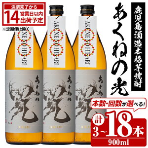 yӂ邳Ɣ[Łz{E񐔂IׂI𑢁u˂̌v(900ml×v3`18{) Y Ē     AR[ ̓ p Mtg ցy𑢁z