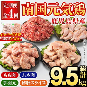 yӂ邳Ɣ[ŁzցES4(u)YI썑C{ ElEHẼXCX(v9.5kg) Y BY Y  { ނ˓  {l H 