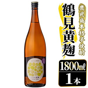 yӂ邳Ɣ[Łz{iĒIuߌv(1800ml) Y Y AR[  Ē Ē  \[_ bN  yΎ𑢁zakn038-51