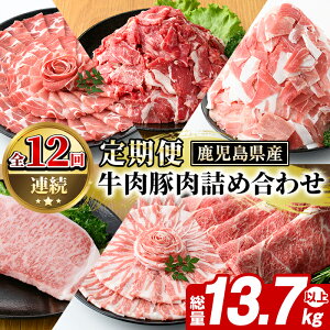 yӂ邳Ɣ[ŁzցES12(A)Y Eؓ lߍ킹 (13.7kgȏ) Y Y  Ԃ  [X XCX 󂠂 ؂藎Ƃ јa T[C