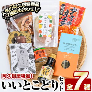 yӂ邳Ɣ[ŁzvIƂǂZbg(S7) ^PmRL`  ڂ񂽂3ʑI {^ 킵 CV ۊ ؂݂ ؖX ̂ ݂  _O Ej  