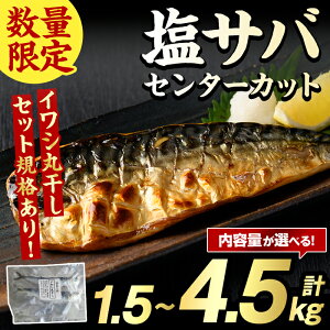 yӂ邳Ɣ[ŁzeʂIׂITo Z^[Jbg(v1.5`4.5kg) To  I  ܂ y Ă ؂g s[g M   CY Ⓚ Hi 