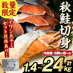 yӂ邳Ɣ[ŁzeʁEz񐔂IׂIHؐg(v1.4`24kg)  TP VP Ⴏ  ܂ y Ă ؂g s[g  CY Ⓚ Hi H M