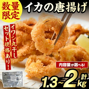 yӂ邳Ɣ[ŁzeʂIׂICJ̓g(v1.3`2kg)  CJ g g 炠  ܂ y s[g  CY Ⓚ Hi H ȒP ʌ C
