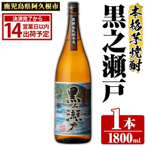 yӂ邳Ɣ[ŁzvsYuVˁv(1800ml×1{E25x)Y vsY Ē Ē  AR[ ̓ p Mtg akn081-01
