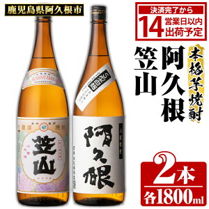 yӂ邳Ɣ[ŁzvsYuvE}Rv(v2{Ee1800ml)Y vsY Ē Ē  AR[ ̓ p Mtg akn081-04