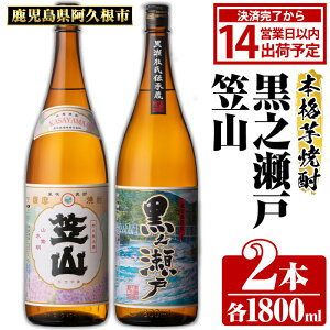 yӂ邳Ɣ[ŁzvsYuVˁE}Rv(v2{Ee1800ml)Y vsY Ē Ē  AR[ ̓ p Mtg akn081-05