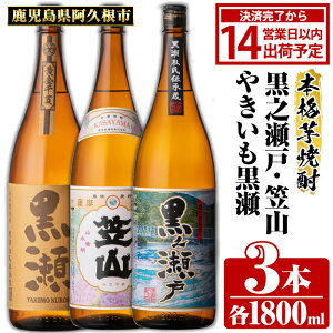 yӂ邳Ɣ[ŁzvsYu₫EVˁE}Rv(v3{Ee1800ml)Y vsY Ē Ē  AR[ ̓ p Mtg akn081-07