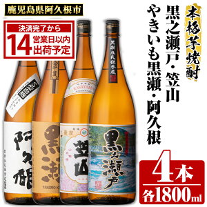 yӂ邳Ɣ[ŁzvsYu₫EvEVˁE}Rv(v4{Ee1800ml)Y vsY Ē Ē  AR[ ̓ p Mtg akn081-08