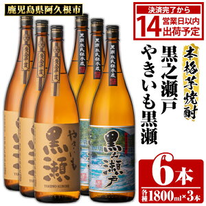 yӂ邳Ɣ[ŁzvsYu₫EVˁv(v6{Ee1800ml)Y vsY Ē Ē  AR[ ̓ p Mtg akn081-10