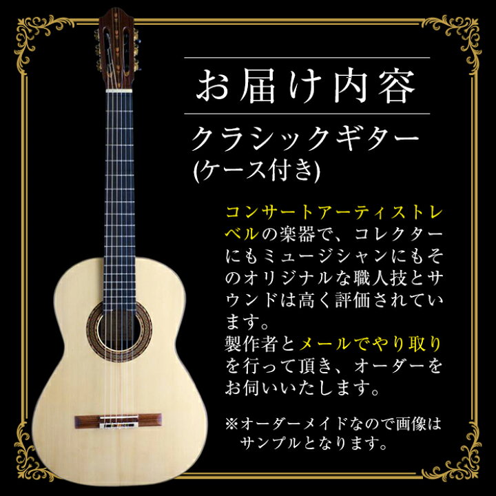楽天市場】【ふるさと納税】＜制作期間6ヶ月〜1年間＞スティーブン 
