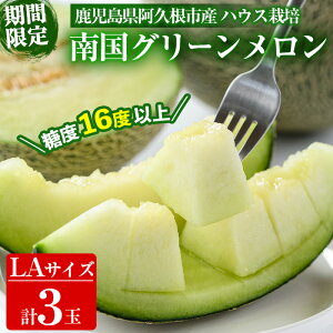 yӂ邳Ɣ[Łzs\tI2026N6{ȍ~\聄ʌIY썑O[(LATCY×3)  t[c ʕ  Y  Ԍ LAyVO