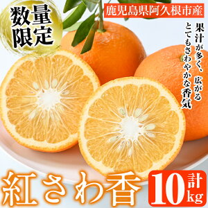 yӂ邳Ɣ[Łzs\tI2026N1{ȍ~ʌIg퍁(10kg)Y ʕ k gÉāy˖승kЁzakn070-03