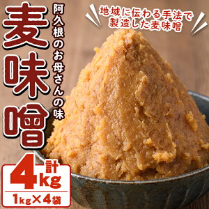 yӂ邳Ɣ[Łzꂳ̂X(v4kgE1kg×4)݂  X ݂`  X` X` ͂ ~\  ̖yvsO[vzakn072-01