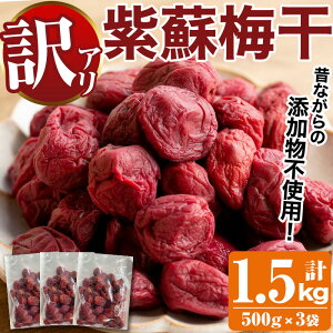 yӂ邳Ɣ[Łz󂠂I葢莇h~(v1.5kgE500g×3) ʌ Y ̂Ȃ Y ~ ߂ڂ Е  Â A MǑ΍ Eyˏ{̓Xفzakn01